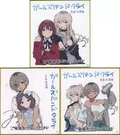 全3種セット ガルクラミニ色紙 「劇場版総集編 ガールズバンドクライ【前編】青春狂走曲」 第1週目入場者特典