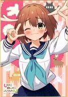 鹿乃子のこ ブラインドA5色紙 「かぴばらくじ しかのこのこのここしたんたん」 D-1賞