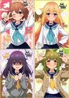 全4種セット ブラインドA5色紙 「かぴばらくじ しかのこのこのここしたんたん」 D賞