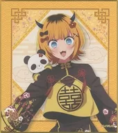 MEMちょ ミニ色紙 「くじ引き堂 【推しの子】 ニーハオ☆パンダくじ」 D-6賞