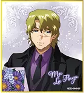 ムウ・ラ・フラガ 「劇場版 機動戦士ガンダムSEED FREEDOM ミニ色紙コレクション 花束」