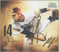 加治屋蓮#14 箔押しサイン入りmini色紙 「福岡ソフトバンクホークス～2019～ トレーディングmini色紙」