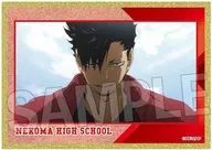 2.黒尾鉄朗 場面写アクリル色紙プレミアム 「ハイキュー!!」