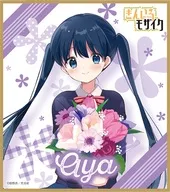 小路綾 「きんいろモザイク トレーディングミニ色紙」