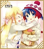 カレン＆綾 「きんいろモザイク トレーディングミニ色紙」