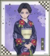 珠世 クリア色紙 「アニプレックス オンラインくじ 劇場版 鬼滅の刃 無限城編 第一章 猗窩座再来 ～無限城決戦開幕～」 F賞