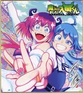 [単品] 22巻表紙イラスト 複製ミニサイン色紙 「魔入りました!入間くん」 週刊少年チャンピオン 2021年10月7日号 応募者全員サービス