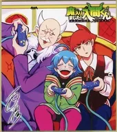 [単品] 23巻表紙イラスト 複製ミニサイン色紙 「魔入りました!入間くん」 週刊少年チャンピオン 2021年10月7日号 応募者全員サービス