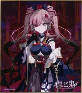 薊 ミニ色紙 「DMMスクラッチ! 偲ビ鬼 朝ノ瑠璃 feat. 柊優花」 D-4賞
