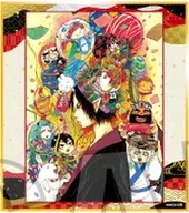 4.集合 「鬼灯の冷徹 トレーディング色紙 vol.2 BOX1」