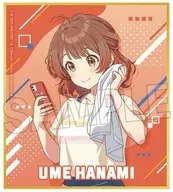 花海佑芽 「学園アイドルマスター トレーディングミニ色紙Vol.2」