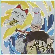 ターボババア＆星子 「ダンダダン 色紙」