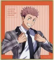 虎杖悠仁(襟を正す) 「呪術廻戦 ファントムパレード 幻影夜行本舗 2nd anniversary POP UP STORE トレーディングミニ色紙 2ndアニバーサリー」