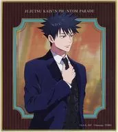 伏黒恵(ネクタイを触る) 「呪術廻戦 ファントムパレード 幻影夜行本舗 2nd anniversary POP UP STORE トレーディングミニ色紙 2ndアニバーサリー」