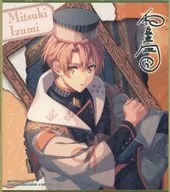 和泉三月 「ジャンボカードダス アイドリッシュセブン コレクタブル色紙XIII」