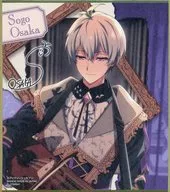 逢坂壮五 「ジャンボカードダス アイドリッシュセブン コレクタブル色紙XIII」
