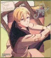 六弥ナギ 「ジャンボカードダス アイドリッシュセブン コレクタブル色紙XIII」