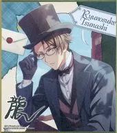 十龍之介 「ジャンボカードダス アイドリッシュセブン コレクタブル色紙XIII」