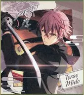 御堂虎於 「ジャンボカードダス アイドリッシュセブン コレクタブル色紙XIII」