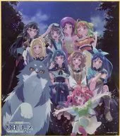 ジャケットイラスト(夜) イラスト色紙 「Blu-ray 劇場総集編 幻日のヨハネ -SUNSHINE in the MIRROR-」 店舗共通購入特典