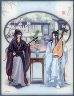 魏無羨＆藍忘機 山塘拾音シリーズ アクリル色紙 「魔道祖師」