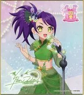 東堂シオン 「アイドルタイムプリパラ×カラオケの鉄人 トレーディングミニ色紙」