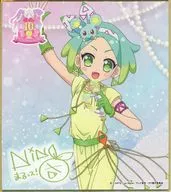 虹色にの 「アイドルタイムプリパラ×カラオケの鉄人 トレーディングミニ色紙」