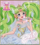 ファルル 「アイドルタイムプリパラ×カラオケの鉄人 トレーディングミニ色紙」