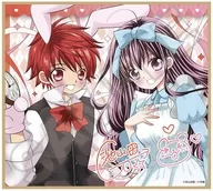 1.星野爽歌＆鈴木輝 「好きです鈴木くん!! ミニ色紙」