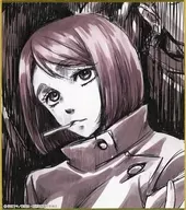 家入硝子 「アニメーション呪術廻戦展『懐玉・玉折』『渋谷事変』 ミニ色紙(懐玉・玉折)」