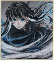 時透無一郎 特別放送版 2025 提供イラスト 複製ミニ色紙 「鬼滅の刃 全七夜 特別放送記念 ufotable WEBSHOPくじ 刀鍛冶の里編」 05賞