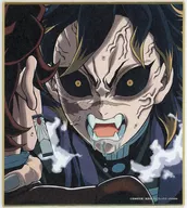 不死川玄弥 特別放送版 2025 提供イラスト 複製ミニ色紙 「鬼滅の刃 全七夜 特別放送記念 ufotable WEBSHOPくじ 刀鍛冶の里編」 07賞