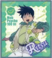 影山律 クリア色紙 「WEBくじ モブサイコ100III 第3弾 Juicy Outfits」 G賞