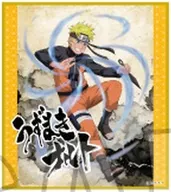 うずまきナルト 「NARUTO-ナルト- 疾風伝 闘志!!トレーディング色紙」