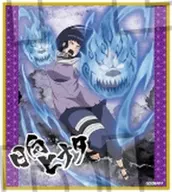 日向ヒナタ 「NARUTO-ナルト- 疾風伝 闘志!!トレーディング色紙」