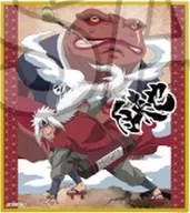 自来也 「NARUTO-ナルト- 疾風伝 闘志!!トレーディング色紙」