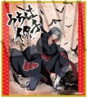 うちはイタチ 「NARUTO-ナルト- 疾風伝 闘志!!トレーディング色紙」