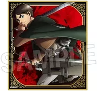 エレン ギラギラ色紙 軌跡 「進撃の巨人」
