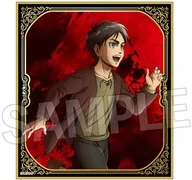 エレン・イェーガー(幼少期) ギラギラ色紙 軌跡 「進撃の巨人」