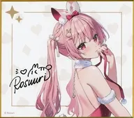 デザインG ミニ色紙 「DMMスクラッチ! イラストレーター Rosuuri スクラッチ」 D-7賞