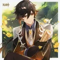 鍾離(2021 ver.) 運命の日シリーズ 色紙 「原神-GENSHIN-」