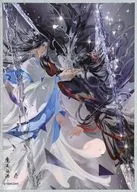 魏無羨＆藍忘機 色紙 「魔道祖師」