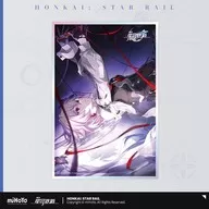 長き夜に光る星へ 光円錐シリーズ アクリル色紙 「崩壊：スターレイル」