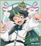 新多シン ミニ色紙 「まるくじ 新幹線変形ロボ シンカリオン シリーズ 【Happy Anniversary】」 小吉-2