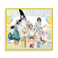 [新品] ヒカル＆佐為＆アキラ アクリル色紙 パーティーver. 「ヒカルの碁」