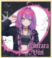 綺々羅々ヴィヴィ 「バーチャルYouTuber ホロライブ DEV_IS NEW WAVE POP UP STORE in マルイ トレーディングミニクリア色紙」