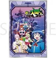 A柄 アクリル色紙 「魔入りました!入間くん」