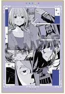 第5話「Bittersweet first love」 ver. ミニ色紙 ショートムービー 「リコリス・リコイル」