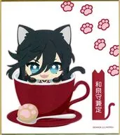 和泉守兼定 「刀剣乱舞-ONLINE- 刀猫男士×コラボカフェ本舗『刀猫Cafe』第五弾 色紙」