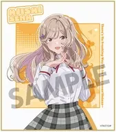 瀬名紫陽花 ミニ色紙 「わたしが恋人になれるわけないじゃん、ムリムリ!(※ムリじゃなかった!?)」